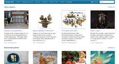 Desktop Screenshot of caesararts.com
